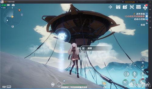 纳维亚最新爆料视频,惊人内幕曝光  第2张