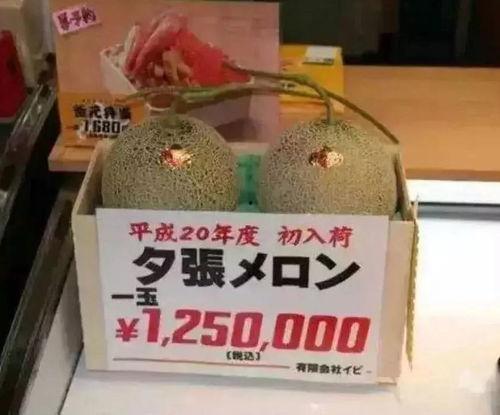 娱乐吃瓜酱玉玺,娱乐吃瓜酱揭秘神秘玉玺背后的故事  第1张