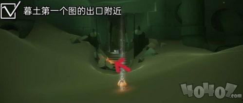 光遇3.22最新爆料,神秘新图鉴、全新活动等你探索  第2张