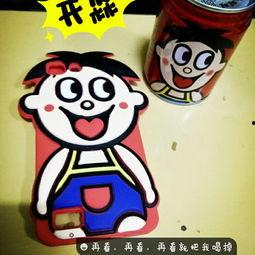 旺仔爆料东嫂视频大全下载  第2张